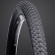 Покришка Vee Rubber Katana 8 TR 29X2.25 72TPI