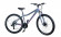 Велосипед Comanche Orinoco 27 L Disc 14.5", серый-розовый Велосипед Comanche Orinoco 27 L Disc 14.5", серый-розовый