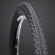 Покришка Vee Rubber RPM 26X2.00 36TPI