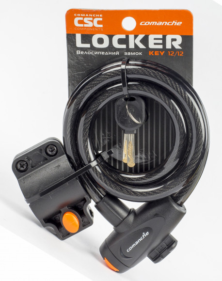 Замок під ключ CSC Locker KEY 12/12, чорний Замок під ключ CSC Locker KEY 12/12, чорний