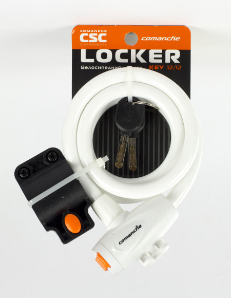 Замок під ключ CSC Locker KEY 12/12, білий Замок під ключ CSC Locker KEY 12/12, білий