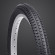 Покришка Vee Rubber Rubix 20X1.75 36TPI