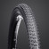 Покришка Vee Rubber Katana TR 27.5X2.10 72TPI