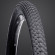 Покрышка Vee Rubber Katana 8 TR 29X2.10 72TPI Покрышка Vee Rubber Katana 8 TR 29X2.10 72TPI